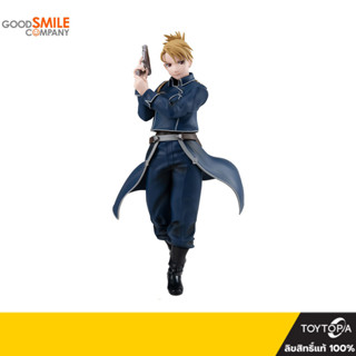 พร้อมส่ง+โค้ดส่วนลด Pop Up Parade Riza Hawkeye: Fullmetal Alchemist: Brotherhood  by Good Smile Company (ลิขสิทธิ์แท้)