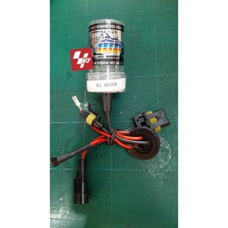 หลอดไฟซีนอล H1 12v 6000k 35w