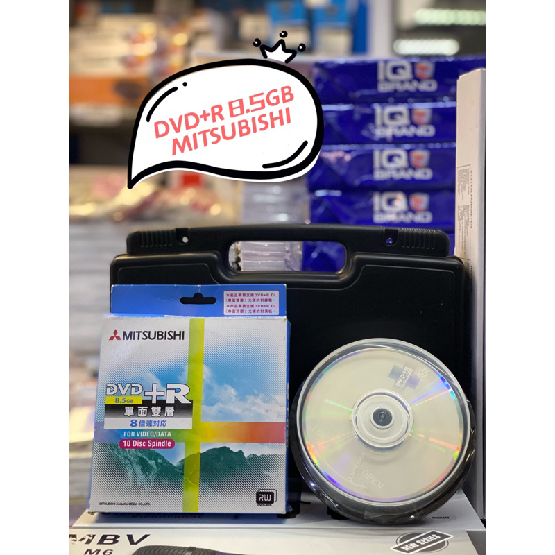 DVD+R 8.5GB FOR VIDEO/DATA 10 DISC Spindle