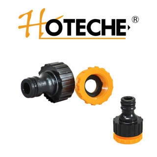 HOTECHE ข้อต่อสายยางสวมเร็ว 1/2”&amp;3/4” TAP ADAPTOR