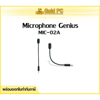 Microphone Genius (Mic-02A)