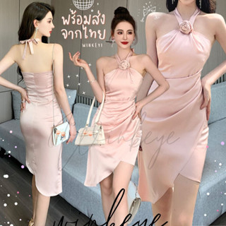 (Dress5-174)พร้อมส่ง Pink Rose Satin Dress เดรสคล้องคอสีชมพูอ่อน มีดอกกุหลาบตรงกลาง เดรสสั้น สวย ออกงาน เที่ยว ดินเนอร์