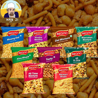 [ลูกค้าใหม่ 1 บาท] ขนมกรอบอินเดีย Bikano Bhujia Snack Khatta Meetha Navratan Bhelpuri Chana Masala