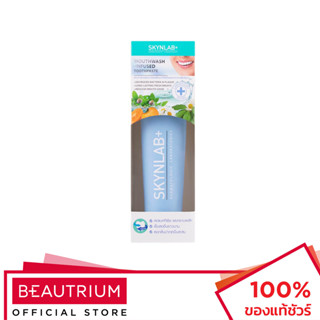 SKYNLAB Mouthwash-Infused Toothpaste ยาสีฟัน 160g