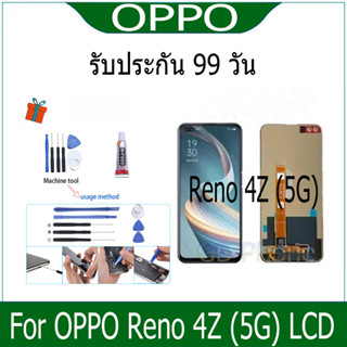 หน้าจอ LCD Display จอ + ทัช oppo Reno 4Z (5G) อะไหล่มือถือ อะไหล่ จอพร้อมทัชสกรีน ออปโป้ Reno4Z(5G)