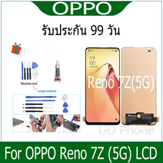 หน้าจอ LCD Display จอ + ทัช oppo Reno 7Z(5G) อะไหล่มือถือ อะไหล่ จอพร้อมทัชสกรีน ออปโป้ Reno7Z(5G)