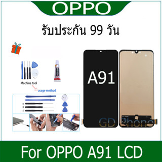 หน้าจอ oppo A91/Reno 3 LCD Display จอ + ทัช งานแท้ อะไหล่มือถือ อินฟินิกซ จอพร้อมทัชสกรีน หน้าจอ oppo A91/Reno3