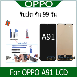 หน้าจอ FOR oppo A91/Reno 3 LCD Display จอ + ทัช งานแท้ อะไหล่มือถือ จอพร้อมทัชสกรีน หน้าจอ oppo A91/Reno3