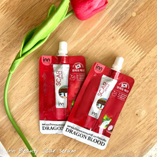 อินน์ บิวตี้ สการ์ เซรั่ม Inn Beauty Scar Serum 8g. ( 1ซอง )