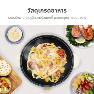 [ส่งด่วน+โค้ดไลฟ์ลดสูงสุด50%] Kashiwa หม้อมินิไฟฟ้า หม้อต้ม อเนกประสงค์ สุกี้ชาบู รุ่น KW-352