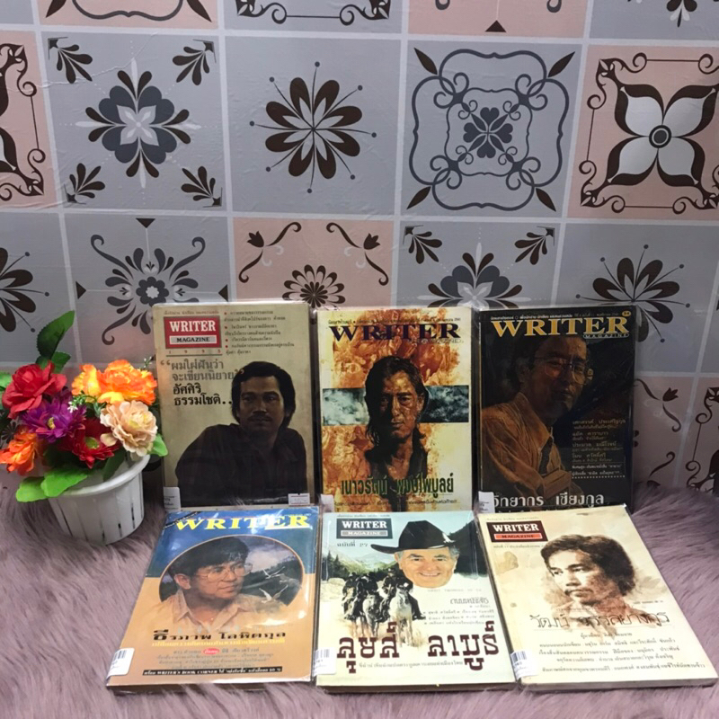 writer q7070 writer q7071 writer q7072 writer q6760 writer q6761 writer q6762