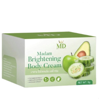 หัว เชื้อ สด มาดาม madam brightenning body cream