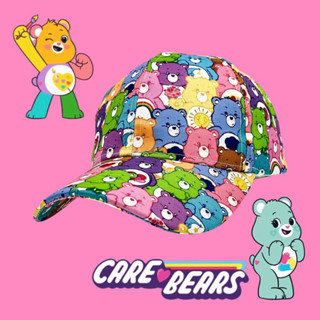 Care Bear hat หมวกน้องหมีแคร์แบร์ Carebear