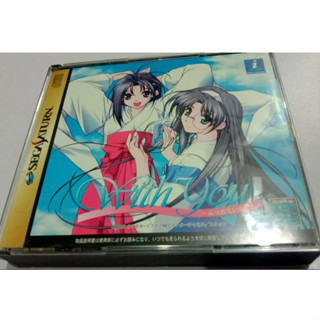 Sega Saturn - With You : Mitsumete Itai // Original.