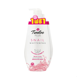 [สินค้าสำหรับMembership] 12PLUS SHOWER SNAIL 450ML (แพ็กคู่) 1 ชิ้น (155.-)