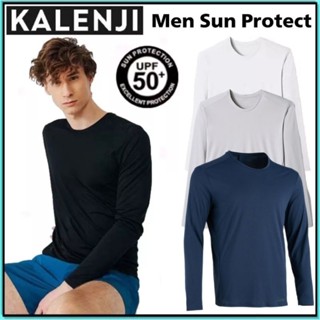 💥ถูกที่สุด เสื้อวิ่งแขนยาว กันรังสีUV Kalenji รุ่นSUN PROTECT ผู้ชาย💥