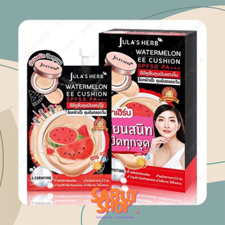 (6ซองx1กล่อง) Julas Herb Watermelon EE Cushion SPF50 PA+++ จุฬาเฮิร์บ อีอีคูชั่นแตงโม