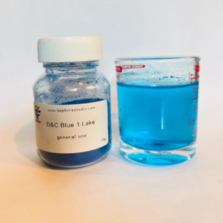 สีฟ้า Blue D&amp;C Lake Cosmetic grade สีละลายน้ำเป็นสีฟ้า สำหรับทำเครื่องสำอาง ให้ผลิตภัณฑ์เป็นสีฟ้าใส
