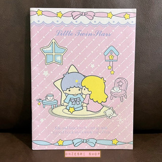 สมุด Little Twin Stars ปี 2004 จาก Sanrio Hong Kong * มือสอง สภาพดี