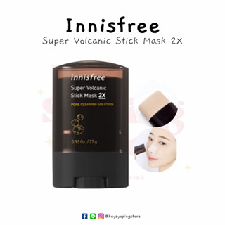 Innisfree Super Volcanic Stick Mask 2X 27g