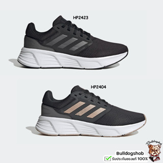 Adidas รองเท้า Galaxy 6 HP2423, HP2404 - แท้/ป้ายไทย