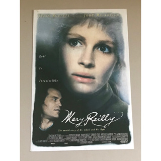 Handbill (แฮนด์บิลล์) หนัง “Mary Reilly” ใบปิดไทย จากค่ายหนัง ราคา 99 บาท