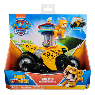 [ใช้ 2 โค้ดลดเพิ่ม] Paw Patrol Catpack Vehicle ของเล่น