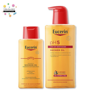 [พร้อมส่ง!!]Eucerin pH5 Shower oil มี 2 ขนาด 200 มล./400มล.