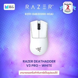 Razer DeathAdder V3 Pro - White (RZ01-04630200-R3A1)