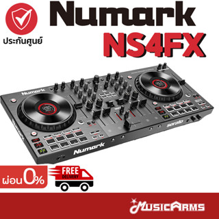 Numark NS4FX เครื่องเล่นดีเจคอนโทรลเลอร์ NS4FX เครื่องเล่นดีเจ ประกันศูนย์ Music Arms