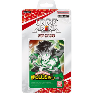 Bandai Union Arena Starter Deck UA10ST My Hero Academia 4549660955016 (การ์ด)