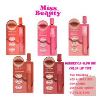 (1ซอง) Merrezca Glow ink Color Water Blurring Lip Tint เมอร์เรซกา โกลว์ อิงค์ คัลเลอร์/ลิปทินท์/จุ้ยซี่ ลิป
