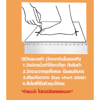 🔥ถูกสุด•ส่งไว•💯PradoGangรองเท้าบูทข้อสั้น กันฝน รุ่น891/898 ยาว6นิ้ว ไฟล่อนน้ำหนักเบา นุ่มSize9-11.5
