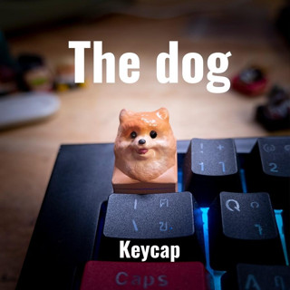 ส่งฟรี  Artisan keycap  The DOG