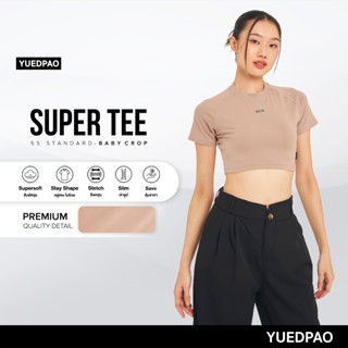 Yuedpao (ใหม่ล่าสุด!!) เสื้อยืด Super Tee Baby Crop  Multi Function สี Tan