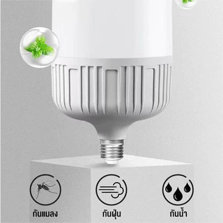 หลอดไฟ LED หลอดไฟ E27 แสงสีขาว หลอดไฟขั้วเกลียว 220V 20W 30W 40W 50W 60W หลอดไฟประหยัด LED HighBulb หลอดไฟบ้าน