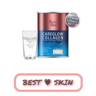 AuraBlue Careglow Collagen คอลลาเจนออร่าบลู 100,000 mg.