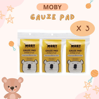 โมบี้ (Moby) ผ้าก็อซเช็ดลิ้นแบบแผ่น(แพ็ค 3)