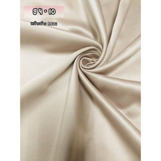 JK CURTAIN ผ้ารหัส G 4 - 10(จี 4-10) หน้ากว้าง 60" ( 1.50m.) #ผ้าม่าน #ผ้าหลา #ผ้าเอนกประสงค์(ขายเป็นหลา นำไปตัดเย็บเอง)