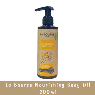 La Bourse Nourishing Body Oil 200ml. ลาบูสส์ นูริชชิ่ง บอดี้ ออยล์ 200มล.