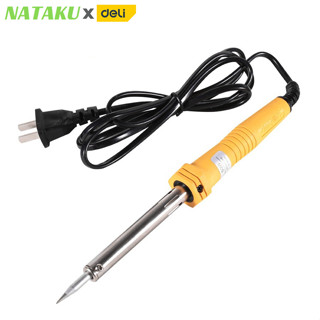 Nataku หัวแร้งปากกาไฟฟ้า หัวแร้งบัดกรี  หัวแร้ง60W หัวแร้งแก๊ส Soldering Iron ร้อนเร็ว พกพาง่าย ใช้งานง่าย