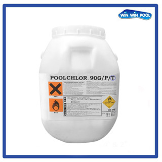 Chlorine Tablet TCCA 90% PoolChlor 50 kg คลอรีนก้อน บำบัดน้ำให้ใสสะอาด ฆ่าเชื้อโรค แบคทีเรีย ไวรัส เชื้อรา ตะไคร่น้ำ