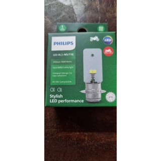 หลอดไฟLED PHILIPS  แท้M5  แป้นเล็กNEW