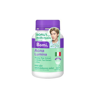 Bomi Acna Lumina 30 capsules