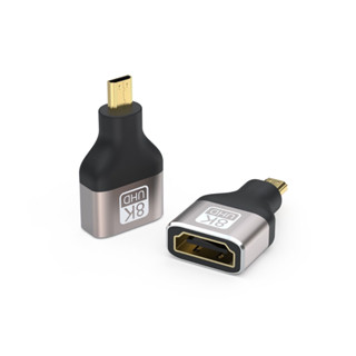 MIC HDMI(M) TO HDMI(F) ตัวแปลง สายแปลง ตัวแปลง สายต่อกล่อง สายต่อจอความละเอีอด8K สายต่อกล้องอุปกรณ์เสริมกล้อง สัญญานดี ไ