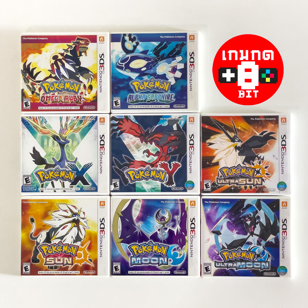 ตลับแท้ Nintendo 3DS โซน US : Pokemon X / Y / Sun / Moon / Ultra Sun / Ultra Moon / Alpha Sapphire / Omega Ruby มือสอง