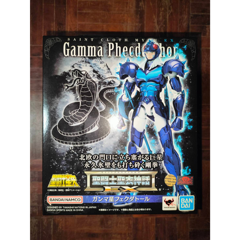 SAINT CLOTH MYTH EX GAMMA PHECDA THOR ทอร์ แอสการ์ด เซนต์เซย่า