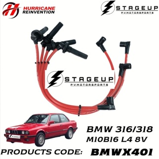 สายหัวเทียน HURRICANE BMW 316 318 M10B16 BMWX401 ไฟแรงขึ้น เพิ่มแรงบิด เพิ่มแรงม้า อัตราเร่งดีขึ้น ทนความร้อนสูง