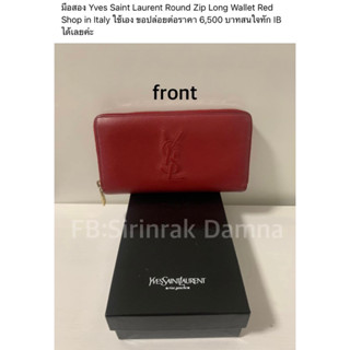 Used YSL Round Zip Long Wallet  ของแท้ 💯