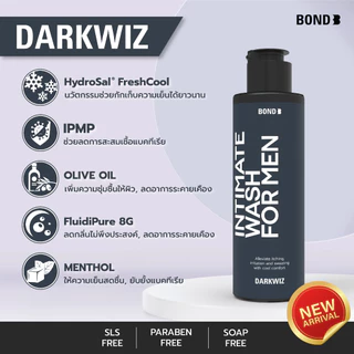 BOND Wash เจลทำความสะอาดจุดซ่อนเร้นชาย 10ml และ 45ml
